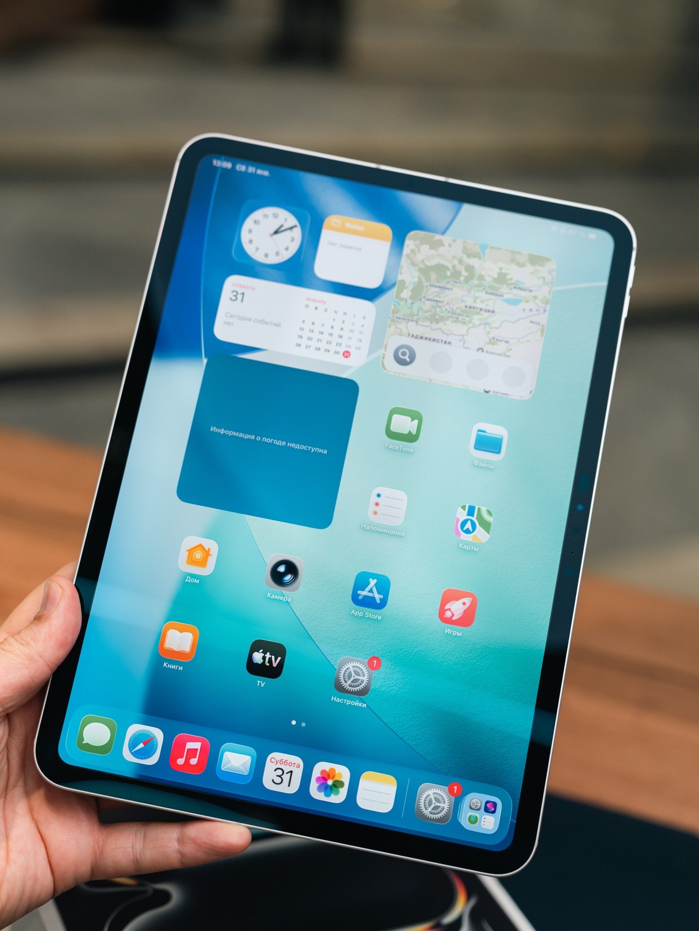 sotochka312-20260201-0007 iPad Pro 11" M5 – 256GB (WiFi + Cellular, Open Box, 🔋100%) - Image 1